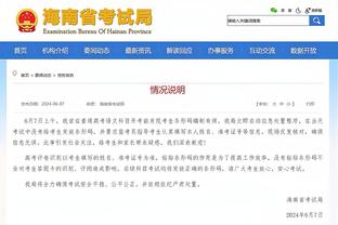 利物浦vs圣吉罗斯首发：加克波、远藤航出战